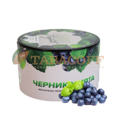 Табак для кальяна 420 Light Черника Мята 250 гр